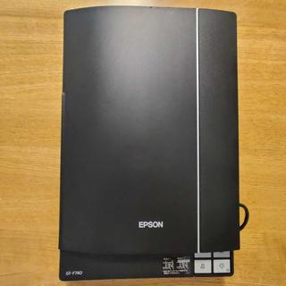 EPSON - エプソン スキャナー GT-F740 (フラットベッド/A4/4800dpi)の ...