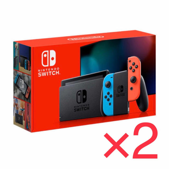 新型switch ２台セット