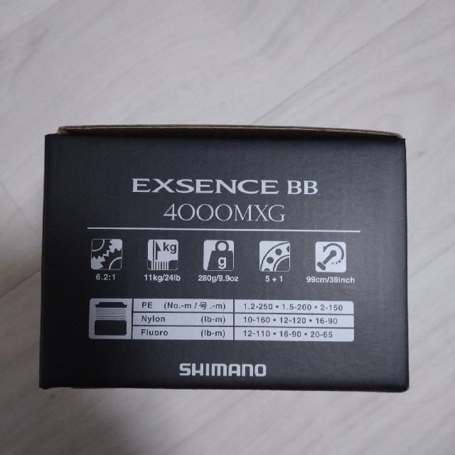 【新品未開封】シマノ EXSENCE BB 4000MXG 20モデル 1