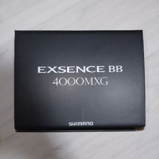 シマノ(SHIMANO)の【新品未開封】シマノ EXSENCE BB 4000MXG 20モデル(リール)
