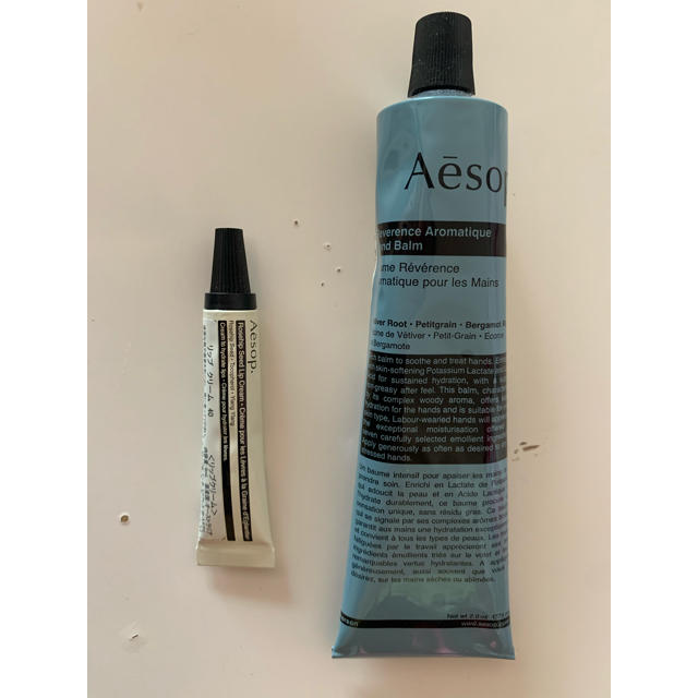 Aesop(イソップ)のイソップ　ハンドクリームとリップクリームセット コスメ/美容のスキンケア/基礎化粧品(乳液/ミルク)の商品写真