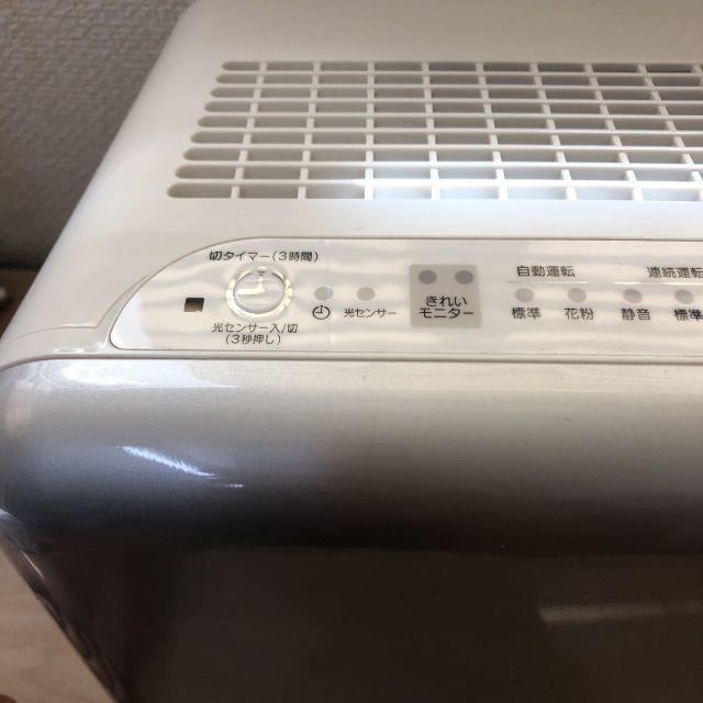 象印(ゾウジルシ)のZOJIRUSHI 空気清浄機 PA-DA08　8畳用 スマホ/家電/カメラの生活家電(空気清浄器)の商品写真