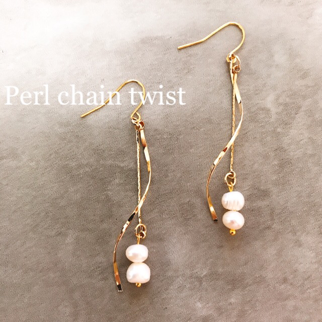 【再販】Perl chain twist  pierce ( 淡水パール ) ハンドメイドのアクセサリー(ピアス)の商品写真