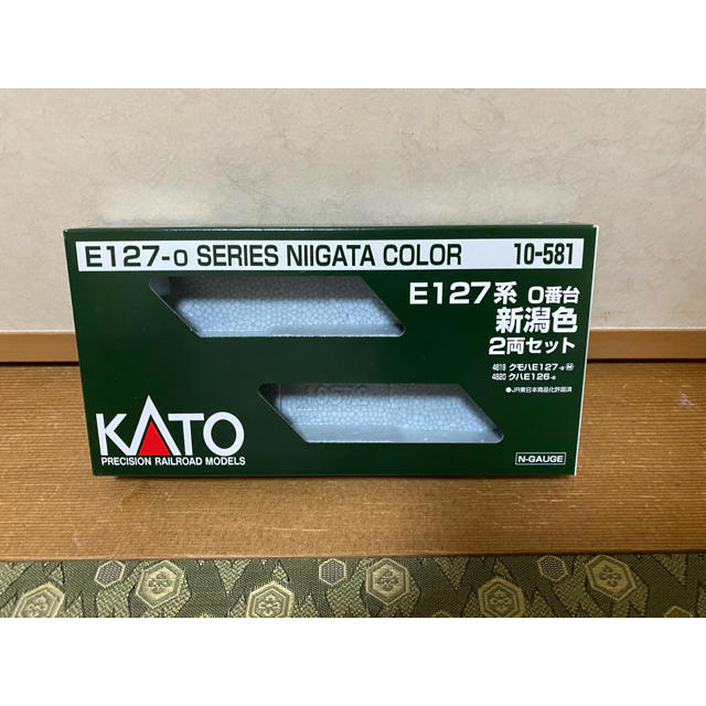 KATO` - カトー 10-581 E127系0番台 新潟色 2両の通販 by 郡山運輸区