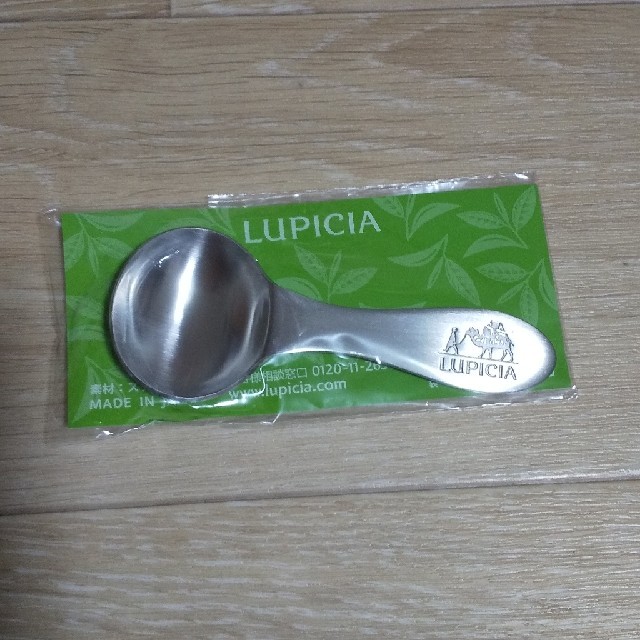 LUPICIA(ルピシア)のルピシア ティースプーン 非売品 インテリア/住まい/日用品のキッチン/食器(カトラリー/箸)の商品写真