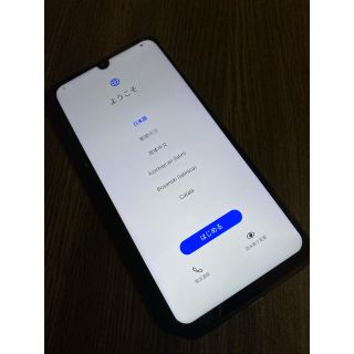 アンドロイド(ANDROID)のHUAWEI nova lite 3(スマートフォン本体)