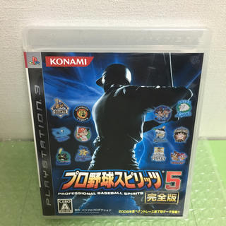 コナミ(KONAMI)のプロ野球スピリッツ5 完全版(家庭用ゲームソフト)