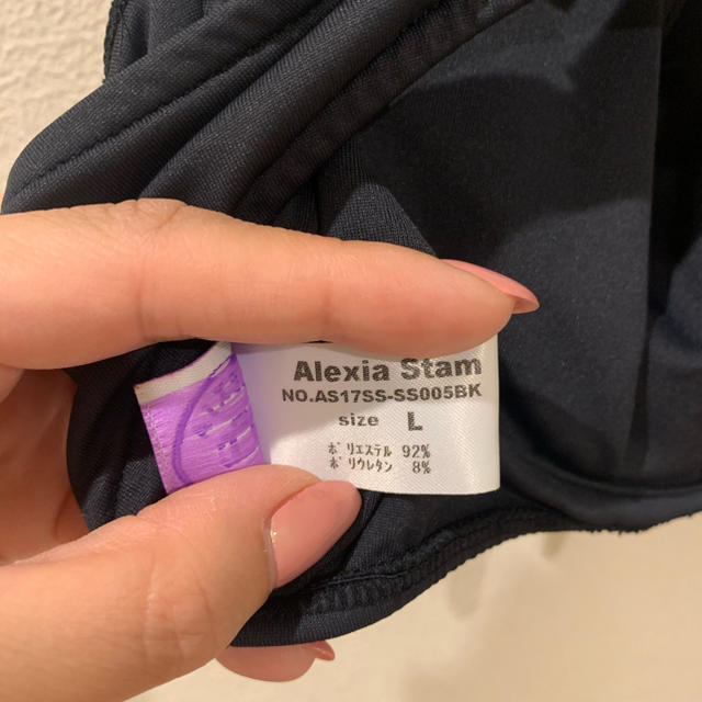 ALEXIA STAM(アリシアスタン)のsunさま専用☺︎ALEXIA STAM アリシアスタン　ビキニ レディースの水着/浴衣(水着)の商品写真