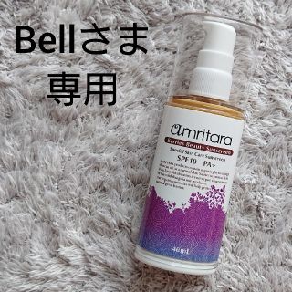 コスメキッチン(Cosme Kitchen)のamritara ベリーズビューティーサンスクリーン(日焼け止め/サンオイル)