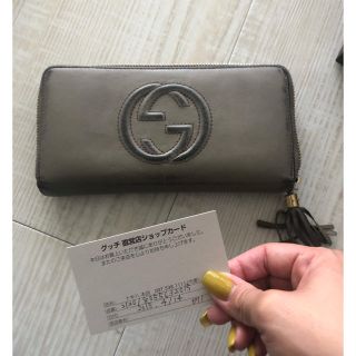 グッチ(Gucci)の値下げ交渉可GUCCI 長財布(財布)