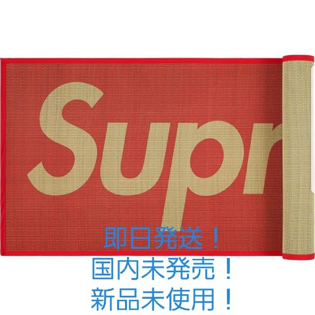 Supreme(シュプリーム)のかまぼこ様専用 Supreme Woven Straw Mat RED インテリア/住まい/日用品のラグ/カーペット/マット(キッチンマット)の商品写真