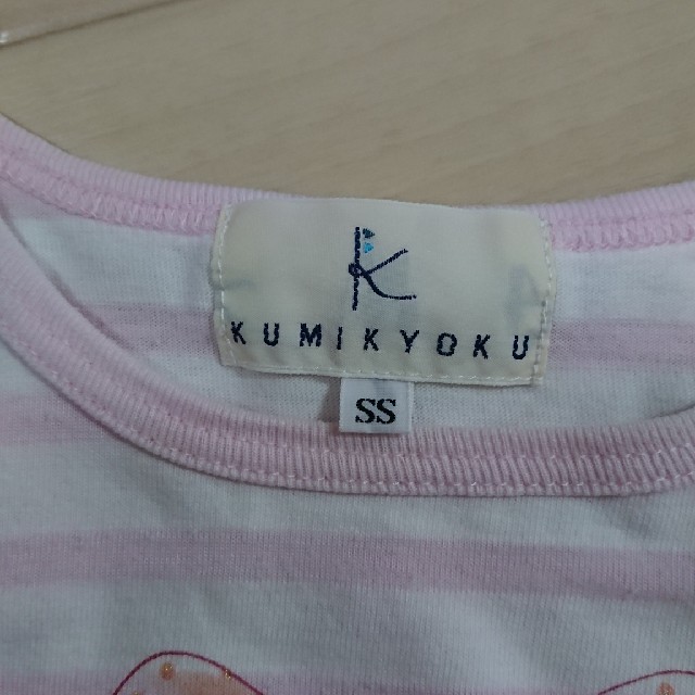 kumikyoku（組曲）(クミキョク)の組曲カットソー キッズ/ベビー/マタニティのキッズ服女の子用(90cm~)(Tシャツ/カットソー)の商品写真