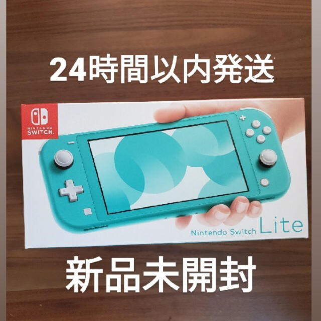 Nintendo Switch(ニンテンドースイッチ)のニンテンドースイッチ　ライト　本体 エンタメ/ホビーのゲームソフト/ゲーム機本体(家庭用ゲーム機本体)の商品写真