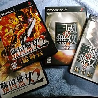 プレイステーション2(PlayStation2)のPS2ソフト　まとめ売り(家庭用ゲームソフト)