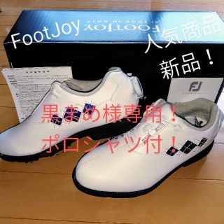 フットジョイ(FootJoy)のFootJoy　レディースゴルフシューズ　ホワイト/ネイビー　22.5cm(シューズ)