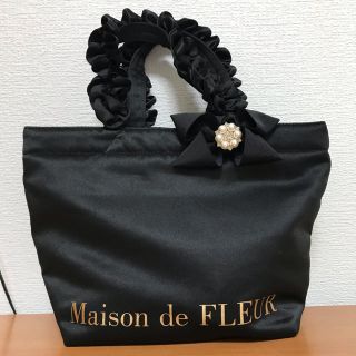 メゾンドフルール(Maison de FLEUR)のリボンパールビジュートートバッグ(トートバッグ)