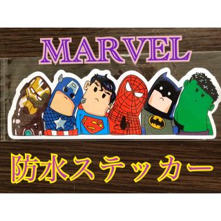 MARVEL 車用ステッカー シール アベンジャーズ(車外アクセサリ)