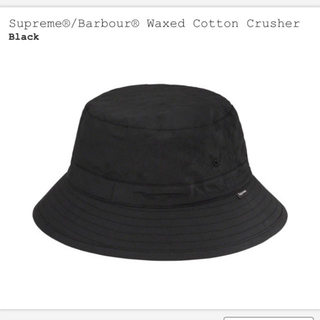 シュプリーム(Supreme)のSupreme Barbour  Waxed Cotton Crusher M(ハット)