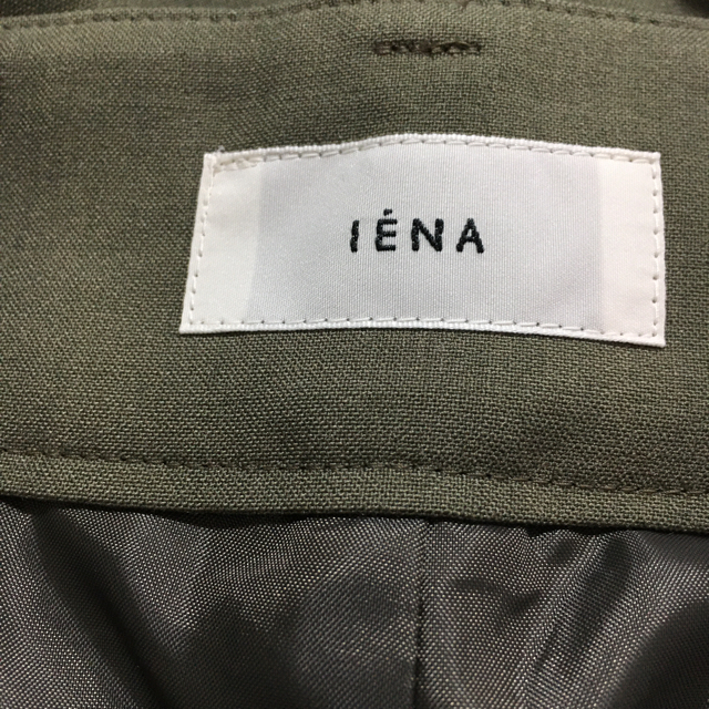 IENA(イエナ)のIENA トロ バミューダパンツ レディースのパンツ(カジュアルパンツ)の商品写真