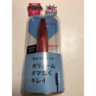 デジャヴュ(dejavu)の新品DEJAVU塗るつけまつげボリュームブラック(マスカラ)