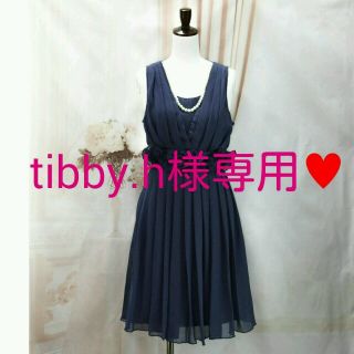 tibby.h様専用♥ネイビー Lサイズ(ミディアムドレス)