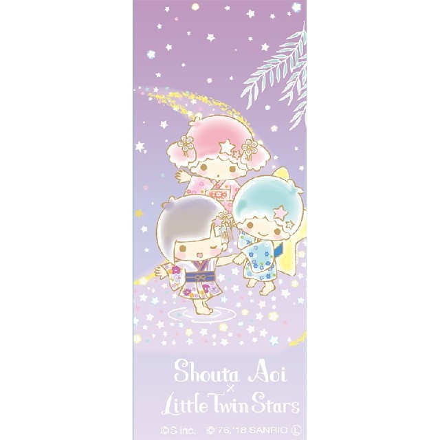 サンリオ(サンリオ)のShouta Aoi x Little Twin Stars ボールペン エンタメ/ホビーの声優グッズ(その他)の商品写真