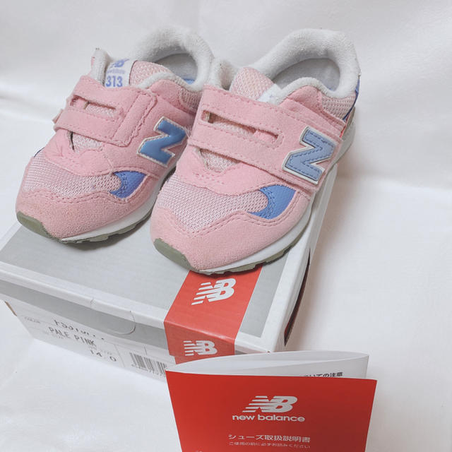 New Balance(ニューバランス)のキッズスニーカー　ニューバランス FS313PPI キッズ/ベビー/マタニティのベビー靴/シューズ(~14cm)(スニーカー)の商品写真