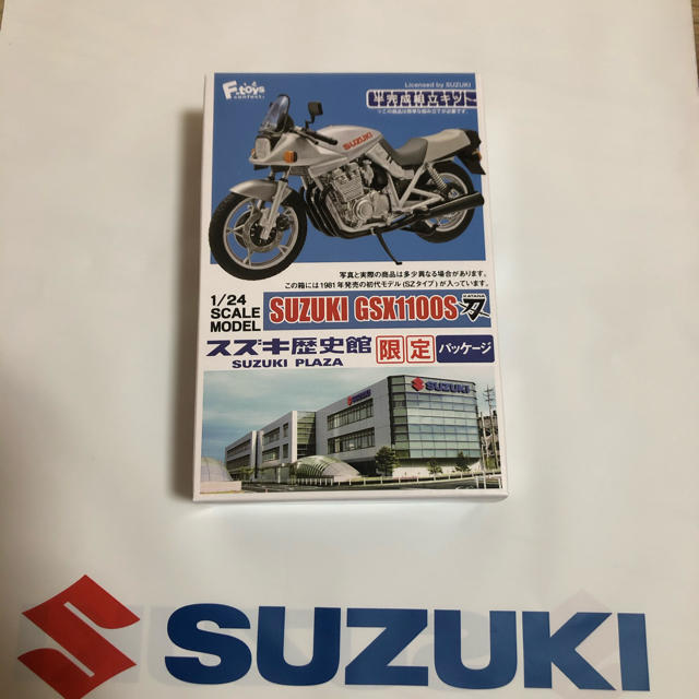 スズキ(スズキ)のSUZUKI GSX1100S プラモデル スズキ歴史館 エンタメ/ホビーのおもちゃ/ぬいぐるみ(模型/プラモデル)の商品写真