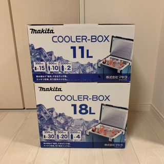 マキタ(Makita)の送料込みにしました！お盆限定！マキタ  クーラーボックス 18L 11L(その他)