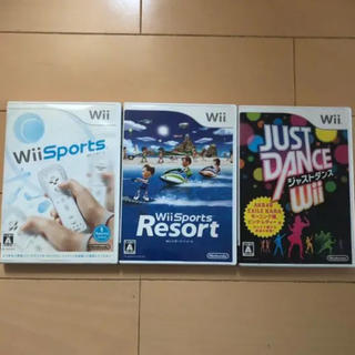 ウィー(Wii)のWiiスポーツ、リゾート、ジャストダンス(家庭用ゲームソフト)