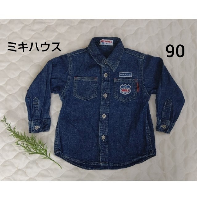 mikihouse(ミキハウス)の【美品】ミキハウス MIKI HOUSE デニムシャツ 90センチ キッズ/ベビー/マタニティのキッズ服男の子用(90cm~)(ブラウス)の商品写真