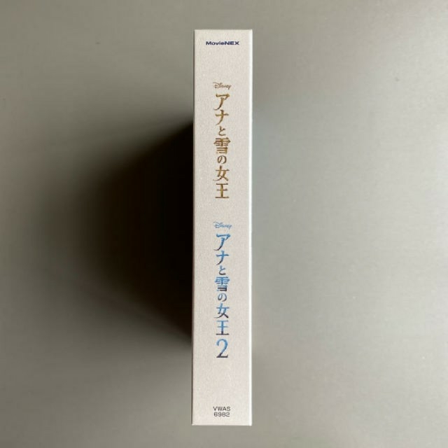 アナと雪の女王(アナトユキノジョオウ)の★限定品★【新品未開封】アナと雪の女王２　コンプリート・ケース付き エンタメ/ホビーのDVD/ブルーレイ(アニメ)の商品写真