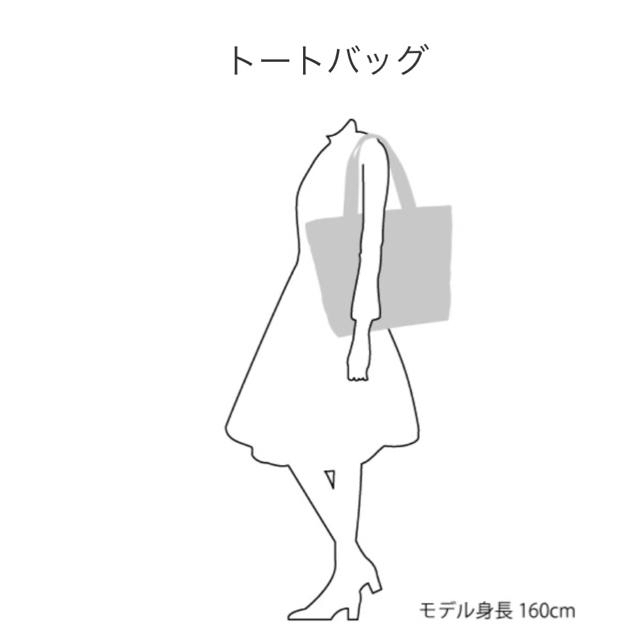 Kitamura(キタムラ)の新品☆現行品10000円 キタムラ A4サイズ 帆布トートバッグ レディースのバッグ(トートバッグ)の商品写真