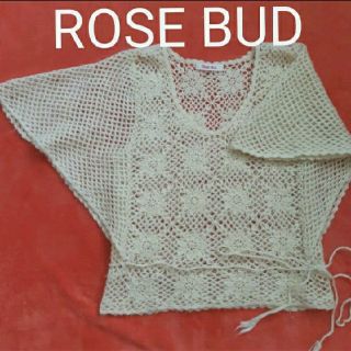 ローズバッド(ROSE BUD)のローズバッド ROSE BUD 半袖 ニット(カットソー(半袖/袖なし))