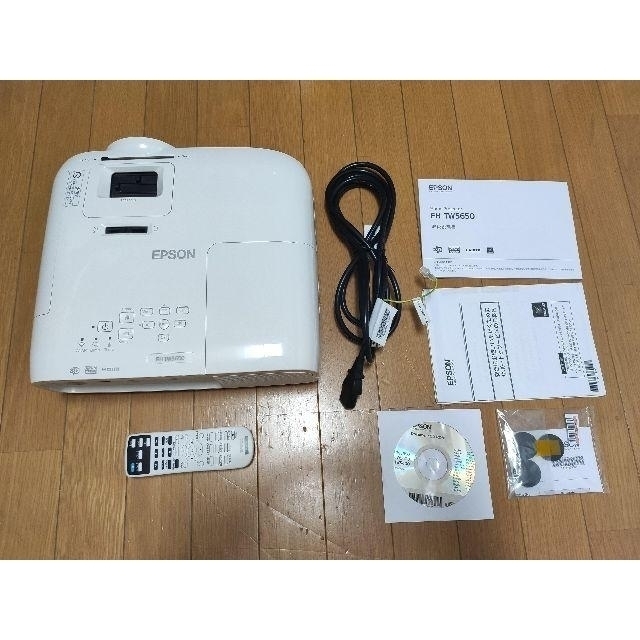 EPSON(エプソン)のエプソンプロジェクターEH-TW5650(ランプ224H) スマホ/家電/カメラのテレビ/映像機器(プロジェクター)の商品写真