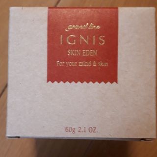 イグニス(IGNIS)のIGNIS、スキンエデン、(フェイスクリーム)