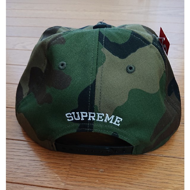 Supreme Underline 5-Panel Cap 1