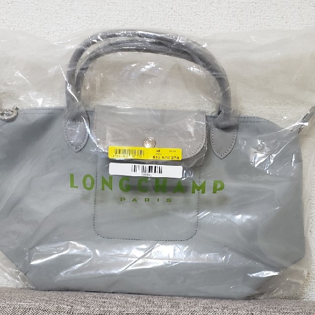 LONGCHAMP(ロンシャン)のロンシャン S  プリアージュ  ネオ2way  ライトグレー レディースのバッグ(ショルダーバッグ)の商品写真