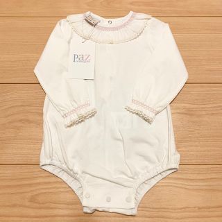 ボンポワン(Bonpoint)の専用【タグ付き新品】Paz rodriguez ロンパース(ロンパース)