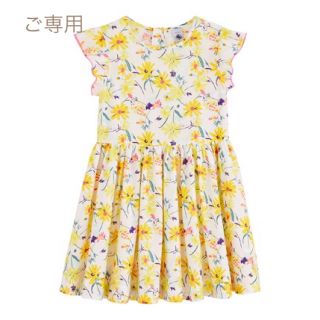 プチバトー(PETIT BATEAU)のar09様専用♡3ans プチバトー プリント半袖ワンピース_YL(ワンピース)