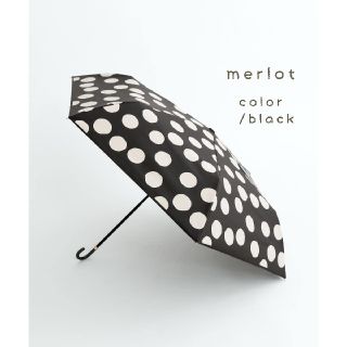 メルロー(merlot)の最新作＊メルロー ドット柄折りたたみ傘 ブラック(傘)