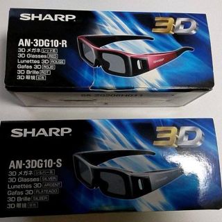 シャープ(SHARP)のSHARP 3Dメガネ AN-3DG10-R/AN-3DG10-S 2個セット(その他)