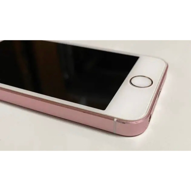 iPhone(アイフォーン)のiPhone SE Rose Gold 128GB  スマホ/家電/カメラのスマートフォン/携帯電話(スマートフォン本体)の商品写真