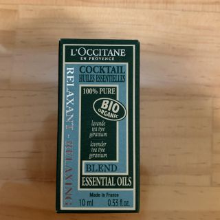 ロクシタン(L'OCCITANE)のロクシタン　エッセンシャルオイル　リラクシングブレンド(エッセンシャルオイル（精油）)