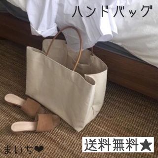 大容量 ハンドバッグ 大人可愛い オシャレ デート(トートバッグ)