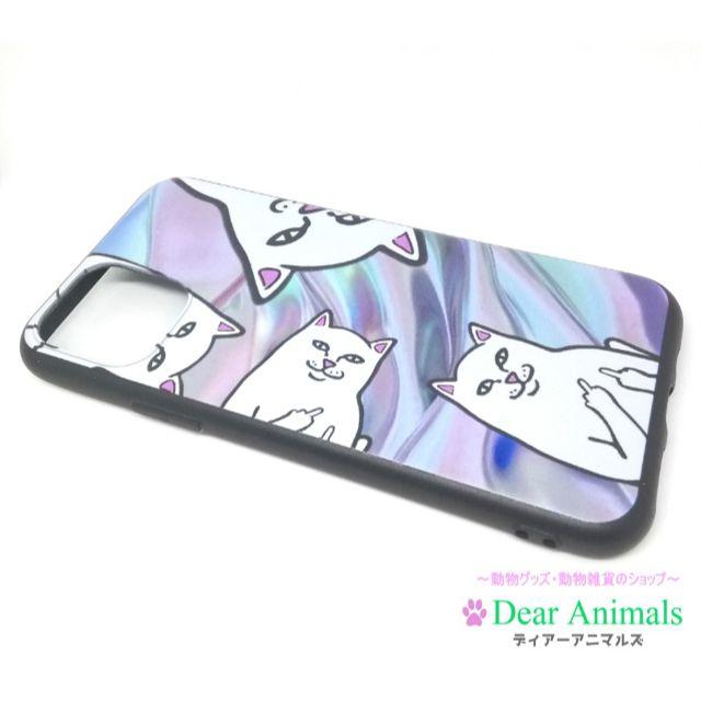 リップンディップ Ripndip アイフォン11 pro カバー 008 スマホ/家電/カメラのスマホアクセサリー(iPhoneケース)の商品写真