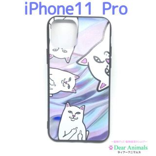 リップンディップ Ripndip アイフォン11 pro カバー 008(iPhoneケース)