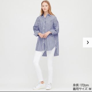 ユニクロ(UNIQLO)の《ネット限定色》エクストラファインコットン　オーバーサイズロングシャツ(シャツ/ブラウス(長袖/七分))