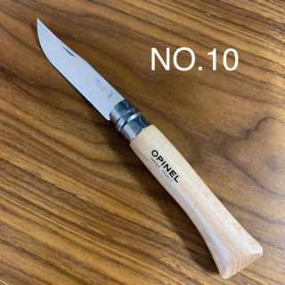 オピネル(OPINEL)のオピネル　OPINEL ステンレススチールナイフ #10(調理器具)