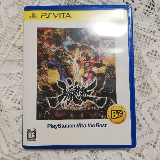 PlayStation Vita - 朧村正（PlayStation Vita the Best） Vitaの通販